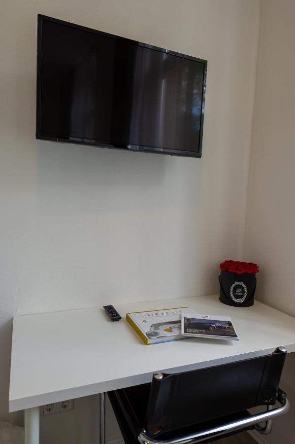 Appartment Stadtgarten Tuttlingen Kültér fotó